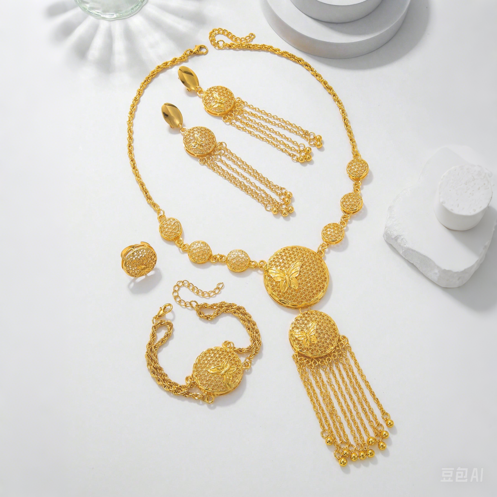 Butterfly Four-Piece Jewelry Set product image