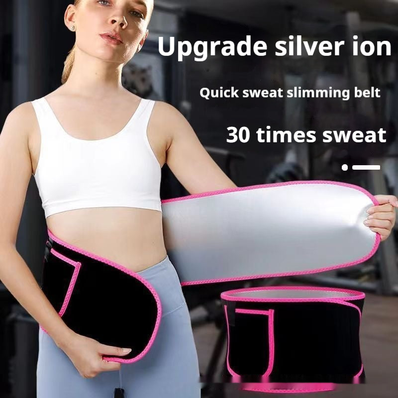 Flexible Fitness Waist Wrap