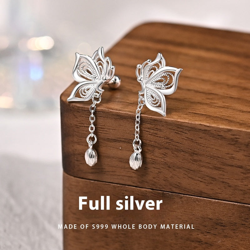 S999 Silver Butterfly Tassel Earrings product image