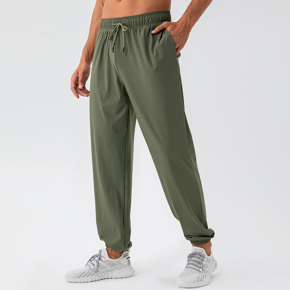 Quick-Dry Nylon Track Pants product image