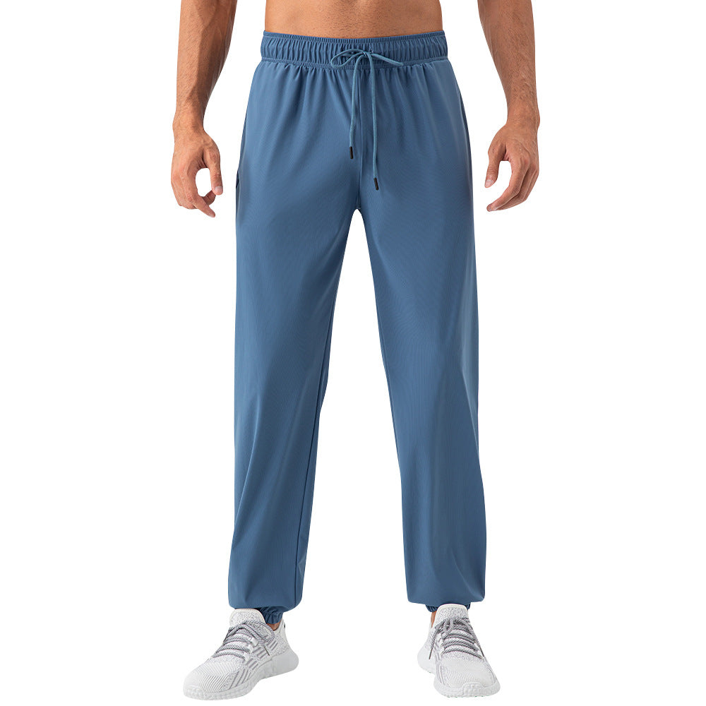 Quick-Dry Nylon Track Pants product image