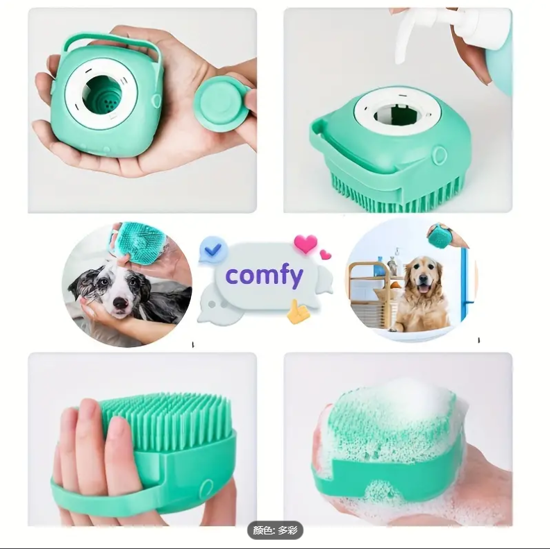 7pcs Pet Grooming Kit, Self-Cleaning Brush Shedding Kit With Nail Clipper, Flea Comb, Shampoo Bath Brush, Finger Toothbrush