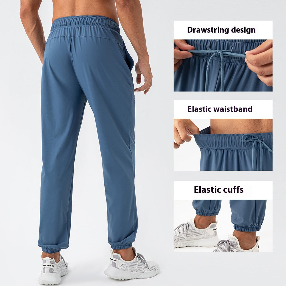 Quick-Dry Nylon Track Pants product image