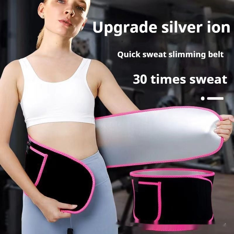 Flexible Fitness Waist Wrap