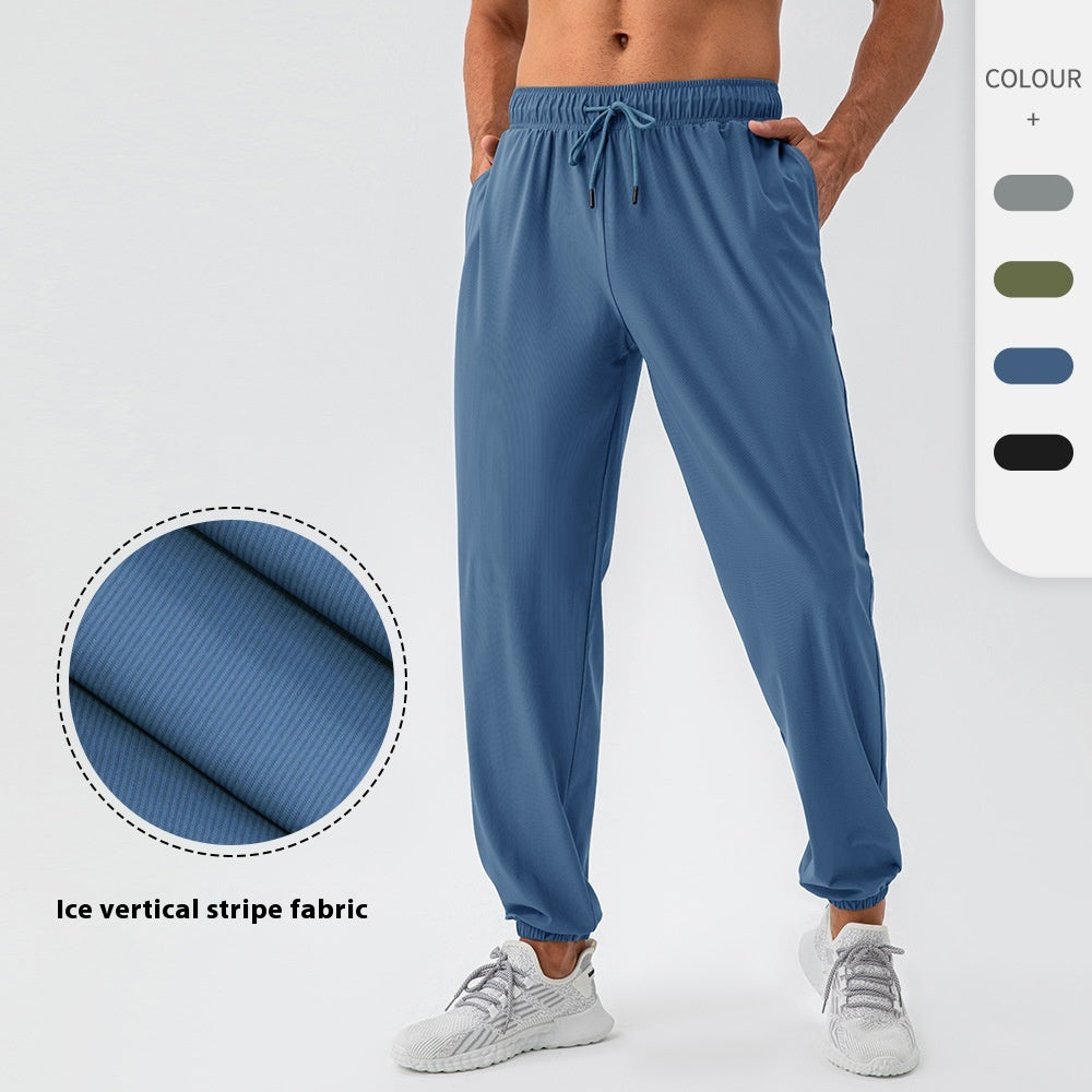 Quick-Dry Nylon Track Pants product image