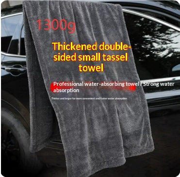 Towel Microfiber Car Beauty Car Towel Not Easy To Shed Hair Thickened Absorbent Seamless Car Cleaning Cloth