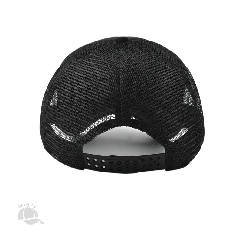 Breathable Mesh Sun Cap